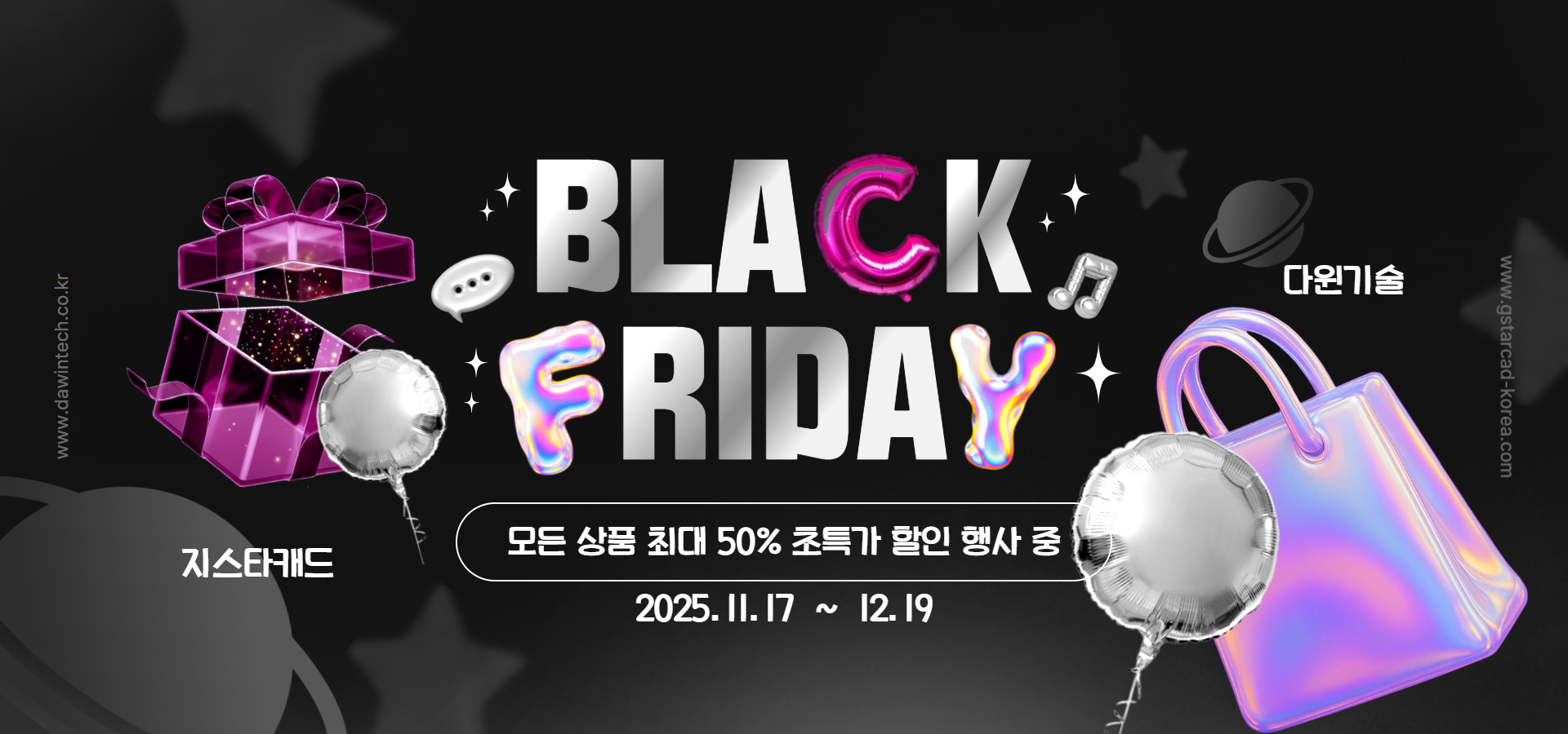 Bootstrap Touch Slider